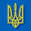 Властов Михайло Юрійович