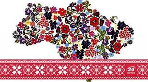 Світ української вишивки. Сполучені чинники краси та символіки в українському вишиваному вбранні