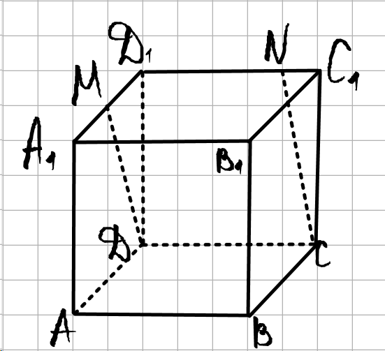 0601diul-6b25-551x503.png