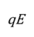 0601djqx-92ec-34x37.png
