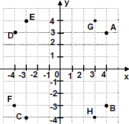0601dk0n-0877-251x242.png