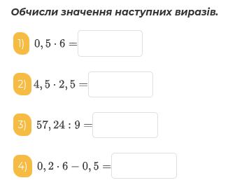 0601dk5y-cfa5-346x264.png