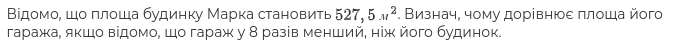 0601dk96-1780-673x47.png