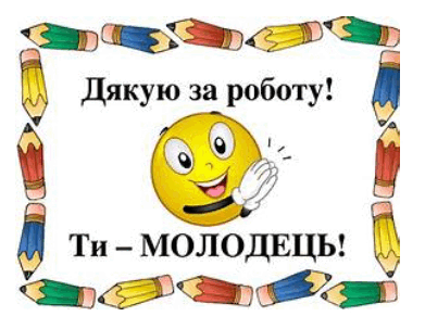 0601dkxq-7a8a-391x303.png