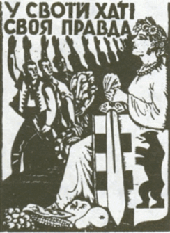 0601dmgd-dc0f-244x335.png