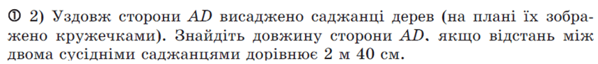 0601dngo-5879-859x92.png