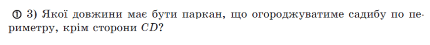 0601dnks-604f-869x91.png