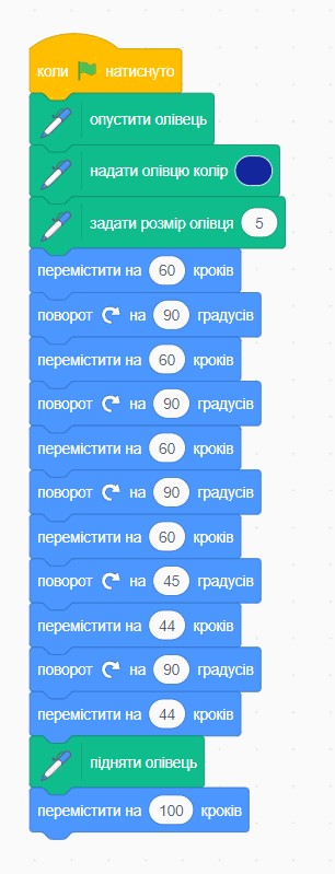 0601dnxi-0def-306x799.png