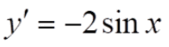 0601dokb-f703-169x47.png