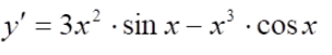 0601dol4-8f4d-305x51.png