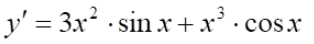 0601dol7-5eb7-314x44.png