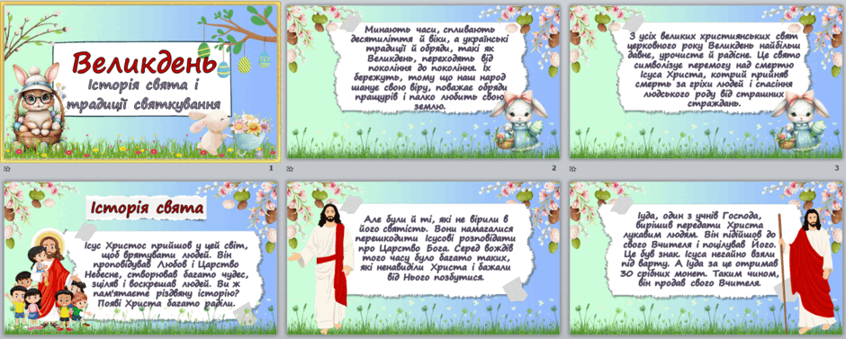 0601doy6-8abc-940x377.png