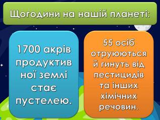 0601dpk0-1ece-317x238.jpg