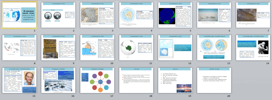 0601dpkg-e4c2-940x348.png