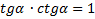 0601dpvj-c7cd-95x19.png