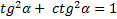 0601dpvm-936f-117x19.png