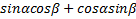 0601dpvt-194a-136x19.png
