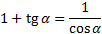 0601dpw2-03fa-102x34.png