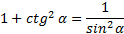 0601dpw4-6a31-124x34.png