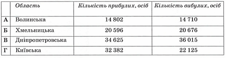 0601dqir-0dd6-940x243.png