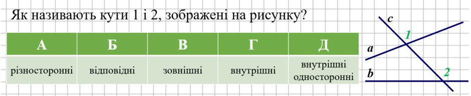 0601dqjp-d1b4-940x193.png