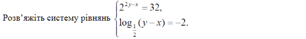 0601drqe-37b4-600x78.png