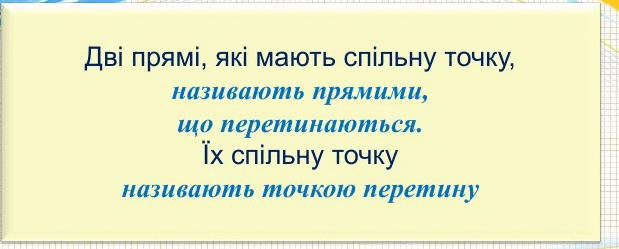0601drs2-aa48-619x249.png