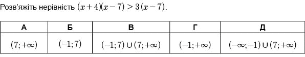 0601drsd-d7a2-596x112.png
