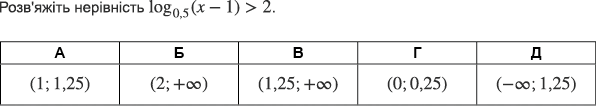 0601drsw-cc1f-596x106.png
