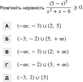 0601dru3-859e-271x270.png