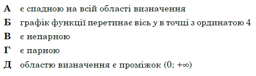 0601druq-a5d6-514x153.png