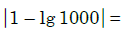 0601dse4-c216-126x33.png