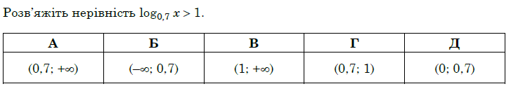0601dsib-fb61-727x130.png