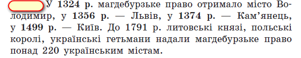 0601dsk0-8073-622x120.png