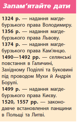 0601dskh-8af6-265x417.png