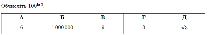 0601dte9-1782-733x125.png