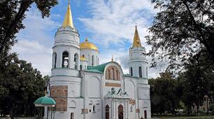 Моральні цінності в період Київської  держави. Морально-етична культура.  Діяльність княгині Ольги, Володимира  Великого, Ярослава Мудрого.