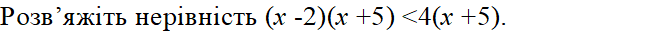 0601du11-5029-655x32.png