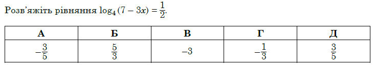 0601du7a-4d31-733x134.png