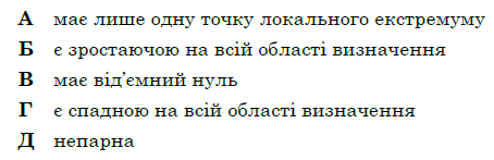 0601dufo-be87-454x147.png