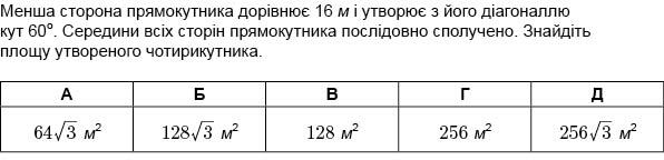 0601dw15-879b-596x144.jpg