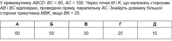 0601dw22-146a-596x144.jpg
