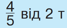0601dwfm-1372-217x92.png