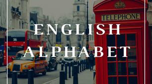 Наочний матеріал для вивчення англійського алфавіту (English alphabet)