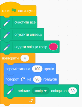 0601dz2h-a161-270x351.png