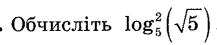 0601dzta-b9d0-217x45.png