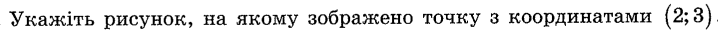 0601dzu9-5459-718x33.png