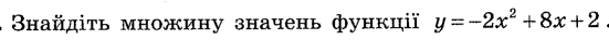 0601dzy0-d850-551x37.png