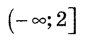 0601dzye-38dc-86x41.png