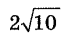 0601e00c-c785-72x40.png